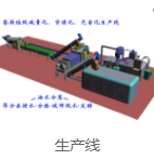 未标题-1_13.jpg